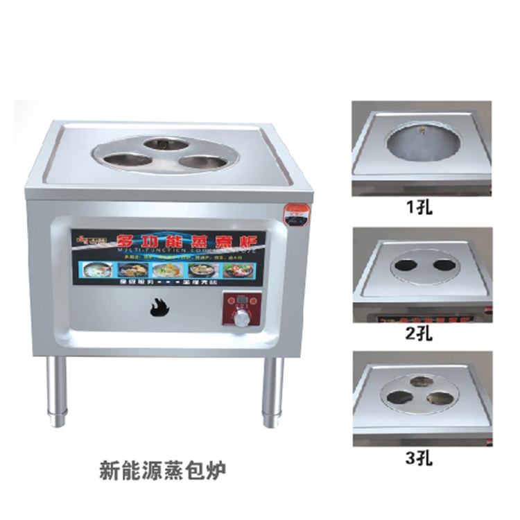 新能源火管蒸煲炉
