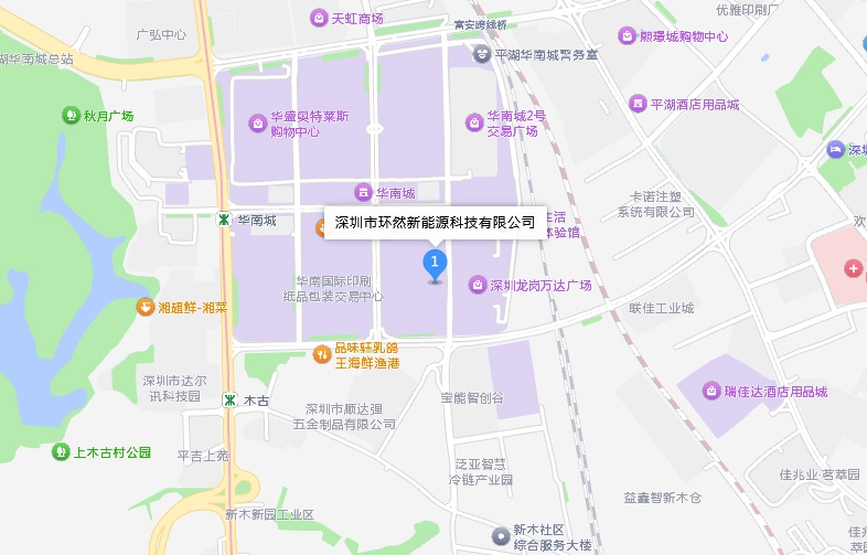 厨房设备+液体燃料