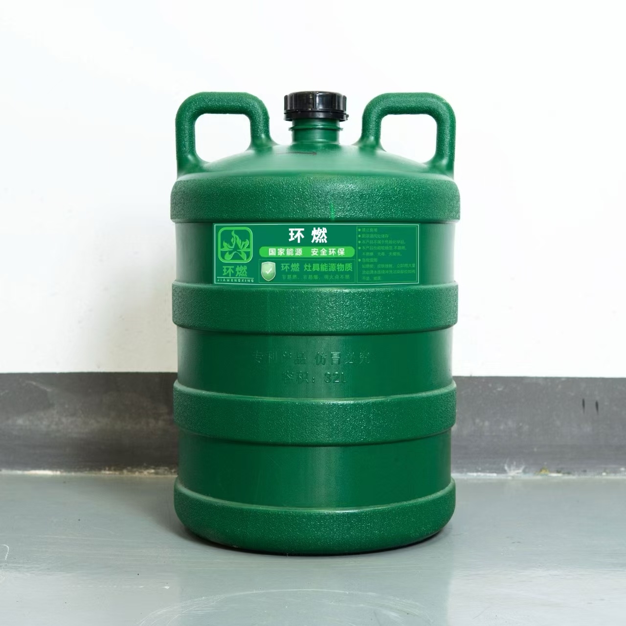 煤基液体燃料是环燃商用厨房设备指定使用燃料